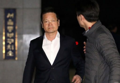 김학의 전 법무부 차관에게 뇌물을 제공했다는 의혹을 받는 건설업자 윤중천씨. 뉴스1