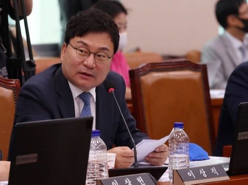 더불어민주당 이상직 의원. 뉴스1