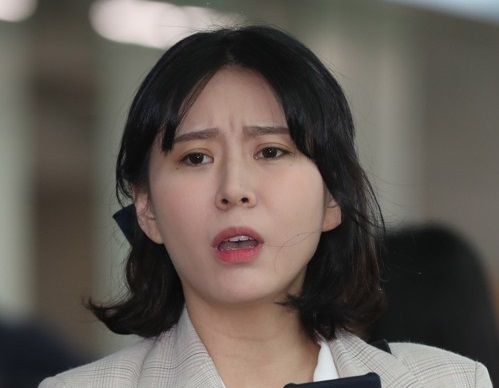 배우 윤지오. 연합뉴스