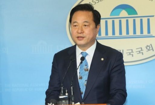 더불어민주당 김두관 의원. 연합뉴스