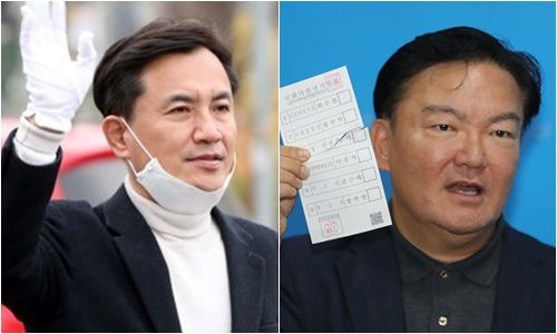 김진태(왼쪽), 민경욱 전 미래통합당 의원. 연합뉴스