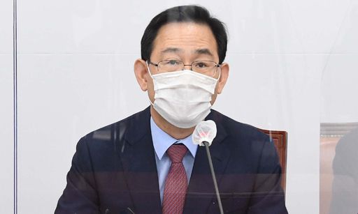 국민의힘 주호영 원내대표. 뉴시스