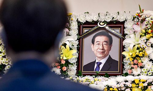 고 박원순 전 서울시장 영정. 연합뉴스