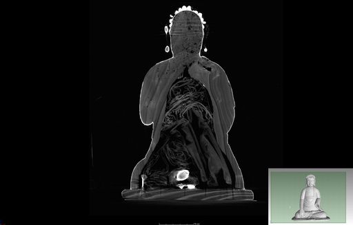 목조석가불좌상의 CT 촬영 결과 불상 내부가 종이, 직물로 보이는 복장물로 채워져 있음이 확인됐다. 국립중앙박물관 제공