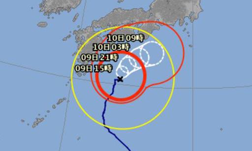 제14호 태풍 찬홈 예상진로. 일본 기상청 캡처