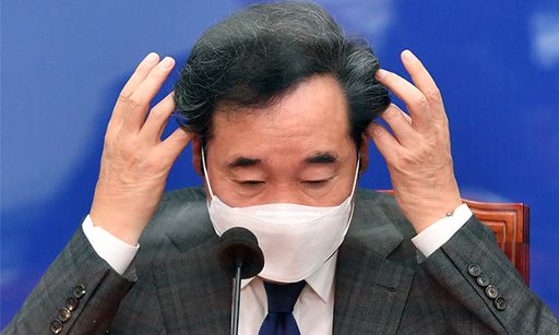 더불어민주당 이낙연 대표. 연합뉴스