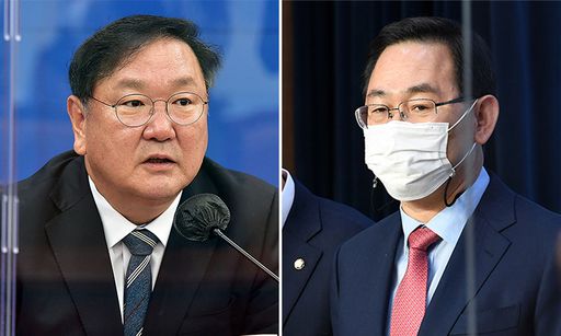 더불어민주당 김태년 원내대표(왼쪽), 국민의힘 주호영 원내대표. 연합뉴스