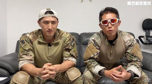 사진=로건 사회관계망서비스(SNS) 캡처