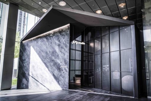 SKT 점프스튜디오.