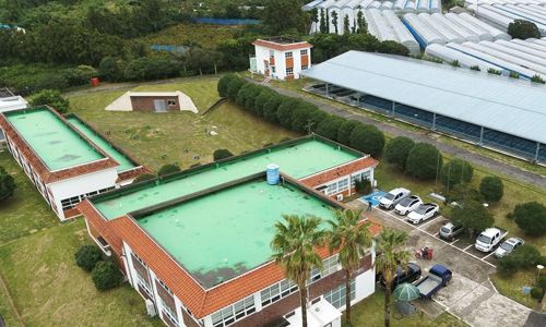 서귀포시 강정 정수장. 연합뉴스