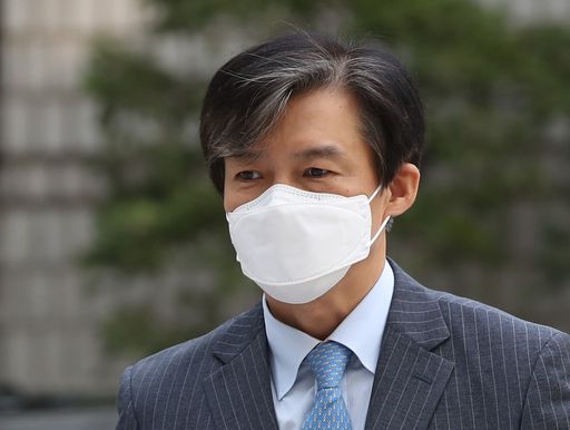 조국 전 법무부 장관. 뉴시스