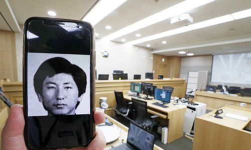 화성 8차 살인사건 재심 공판이 열리는 법정 모습. 연합뉴스