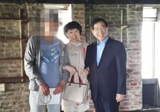 진혜원 대구지검 부부장검사 페이스북 사진 캡처