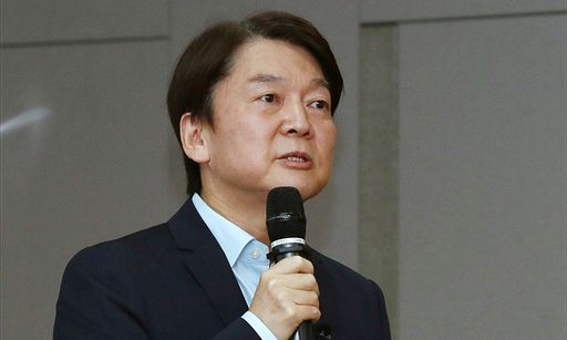 국민의당 안철수 대표. 연합뉴스