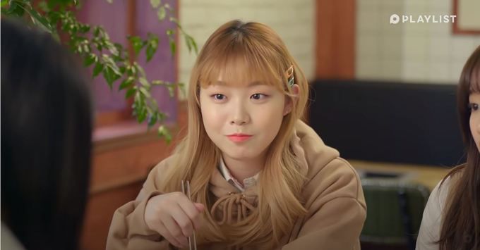 사진=플레이리스트 '에이틴' 캡처