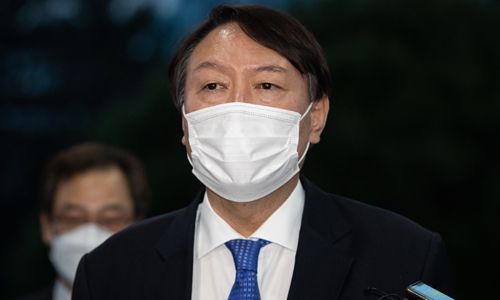 윤석열 검찰총장. 뉴스1