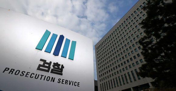 윤석열 검찰총장에 대한 법무부의 검사징계위원회가 열리는 10일 오전 서울 서초구 대검찰청의 모습. 연합뉴스