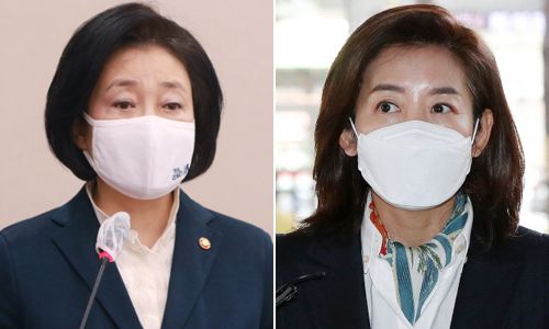 박영선 중소벤처기업부 장관(왼쪽)과 국민의힘 나경원 전 의원. 뉴스1