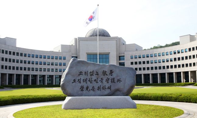 국가정보원 전경. 자료제공=국가정보원