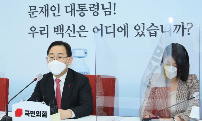 국민의힘 주호영 원내대표가 27일 국회 기자간담회에서 고위공직자범죄수사처(공수처)장 후보 추천 문제 등 현안에 대한 입장을 밝히고 있다. 서상배 선임기자