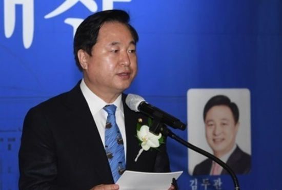 더불어민주당 김두관 의원. 연합뉴스