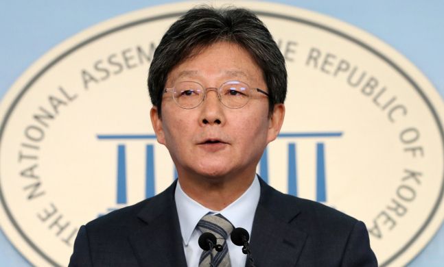 유승민 전 미래통합당(현 국민의힘) 의원. 연합뉴스