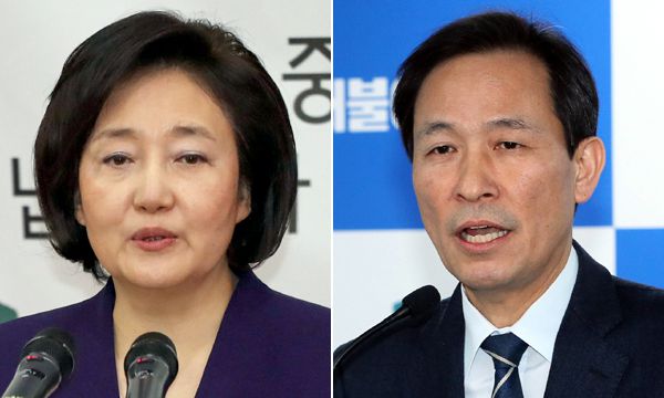 박영선(왼쪽), 우상호