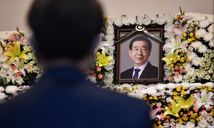 지난해 7월10일 오전 서울 종로구 서울대병원 장례식장에 고(故) 박원순 서울시장 빈소가 마련돼 있다. 서울시 제공