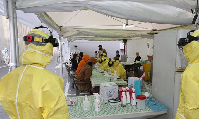 울산역 선별진료소. 연합뉴스