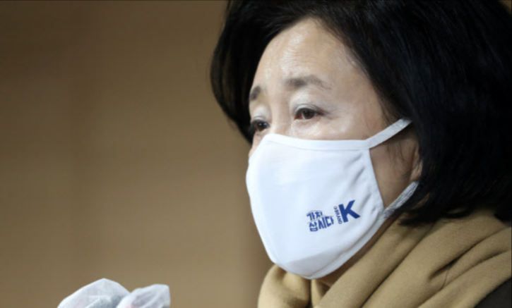 박영선 중소벤처기업부 장관. 뉴시스