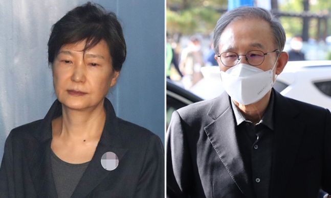 박근혜 전 대통령(왼쪽), 이명박 전 대통령. 연합뉴스