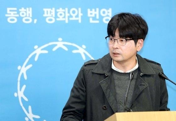 탁현민 청와대 의전비서관. 연합뉴스