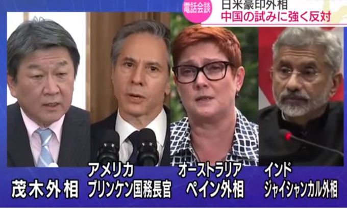 미국, 호주, 인도, 일본 4개국 협의체인 쿼드 외교장관 회의 개최 소식을 전하는 일본 NHK. NHK 캡처