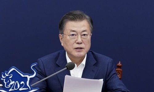 문재인 대통령. 연합뉴스