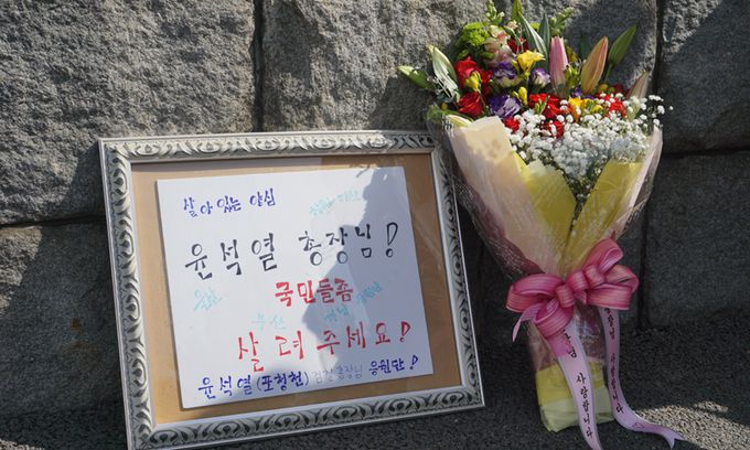 사진=이창수 기자