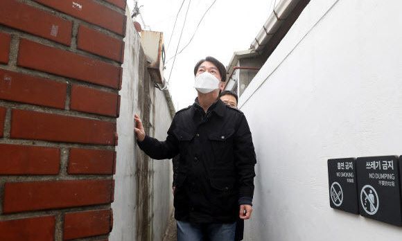 안철수 국민의당 대표. 국회사진기자단