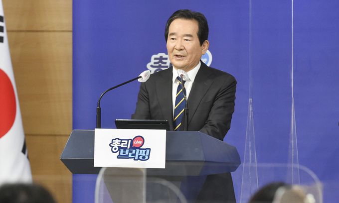 정세균 국무총리가 11일 서울 종로구 세종대로 정부서울청사에서 LH사태, 3기 신도시 땅 투기 의혹 1차 조사 결과 발표를 하고 있다. 뉴시스