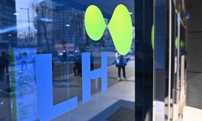 경기도 LH 과천의왕사업본부 모습. 뉴시스