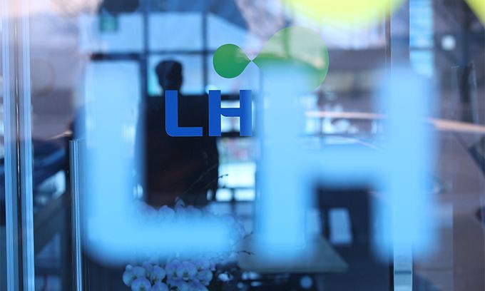 경기 광명 한국토지주택공사(LH) 광명시흥사업본부 모습. 연합뉴스