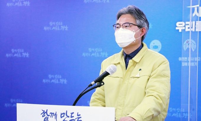 신종우 경남도 복지보건국장 코로나19 브리핑. 뉴시스