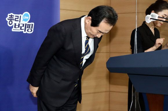 정세균 국무총리. 공동취재사진