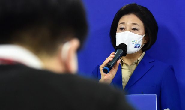 박영선 더불어민주당 서울시장 후보. 뉴스1