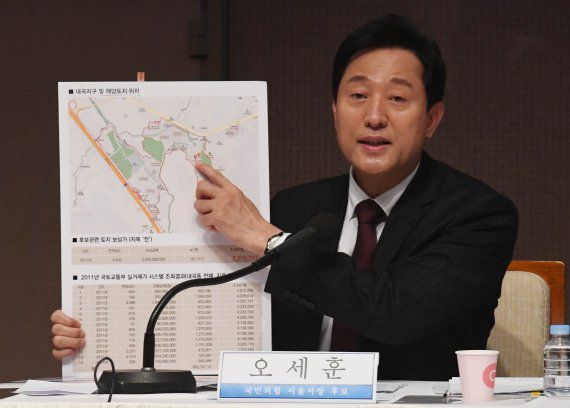 오세훈 국민의힘 서울시장 후보가 지난 달 31일 오전 한국프레스센터에서 열린 서울시장후보 초청 관훈토론회에 참석해 '내곡동 땅 의혹'에 대하여 답변하고 있다. 뉴시스