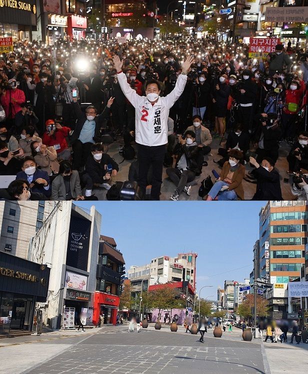 선거운동 마지막 날인 지난 6일 신촌 거리에서 유세를 펼친 오세훈 국민의힘 서울시장 후보(사진 위)와 7일 조용한 신촌 거리. 사진=연합뉴스·김동환 기자
