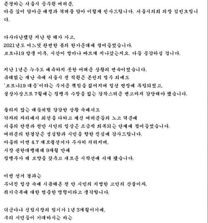 독자 제공