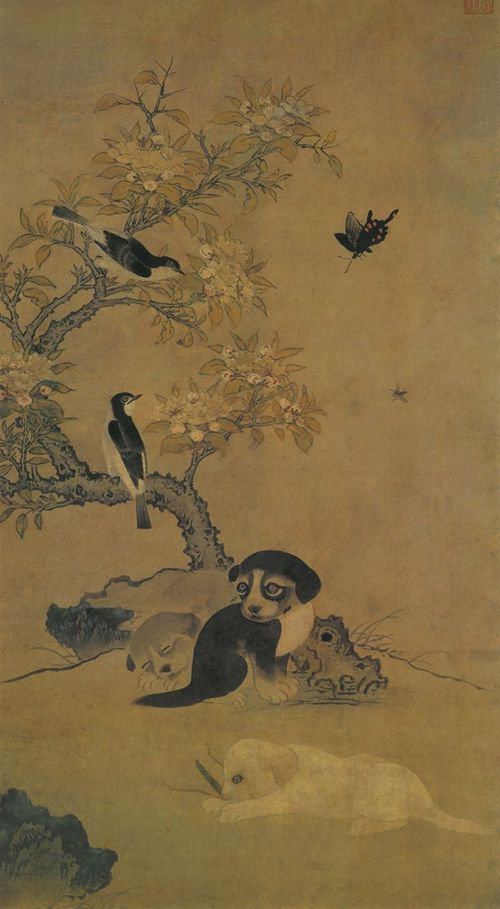 보물 ‘화조구자도’