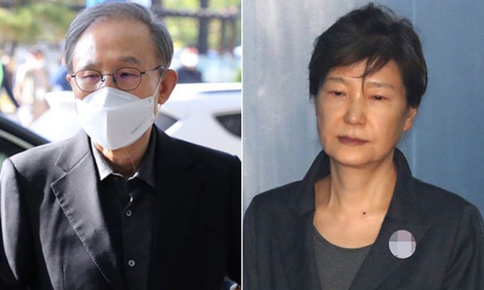 이명박·박근혜 전 대통령