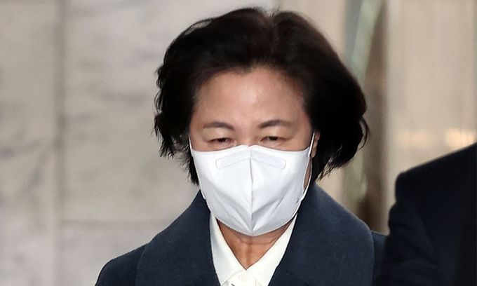 추미애 전 법무부 장관. 연합뉴스