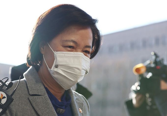 추미애 전 법무부 장관. 연합뉴스