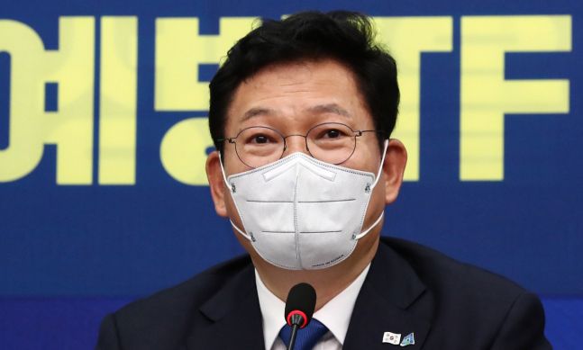 송영길 더불어민주당 대표. 뉴스1